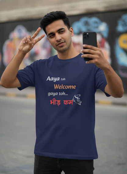 Desi Slang Streetwear 100% Cotten Unisex Tee